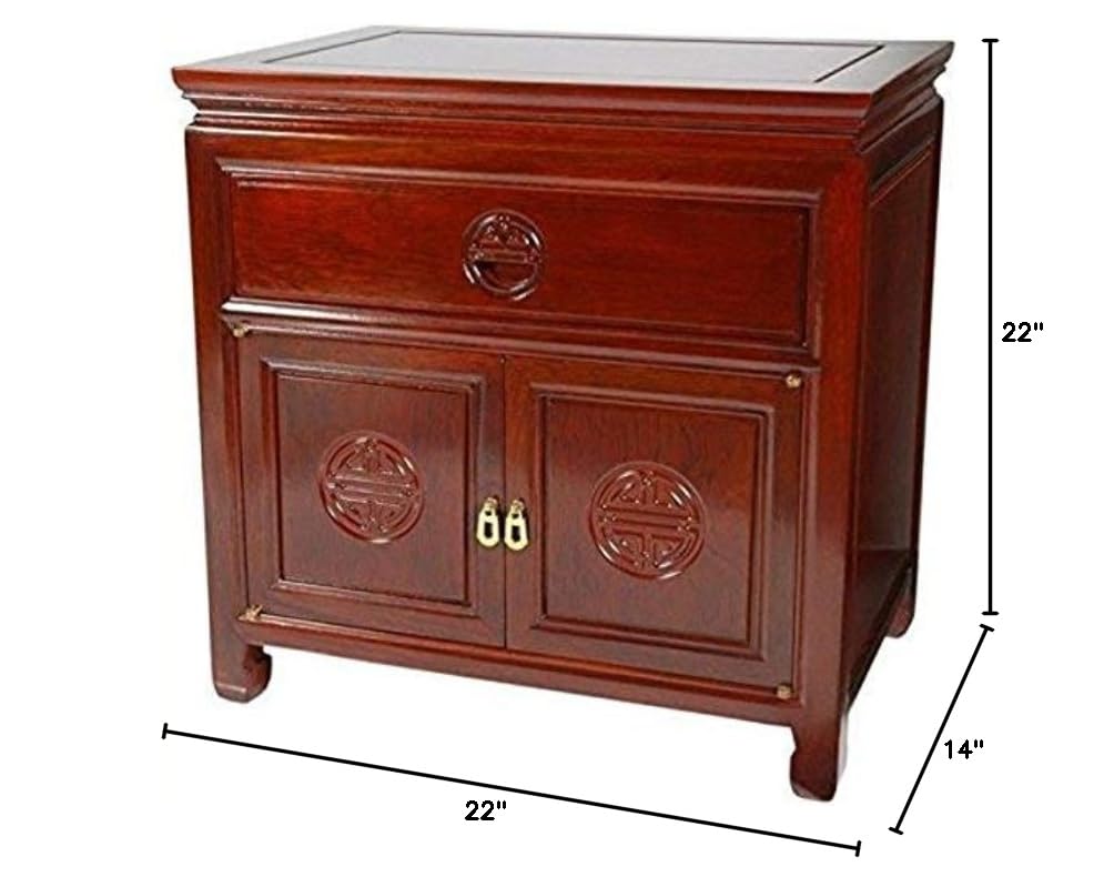 Rosewood End Table Cabinet Z608681