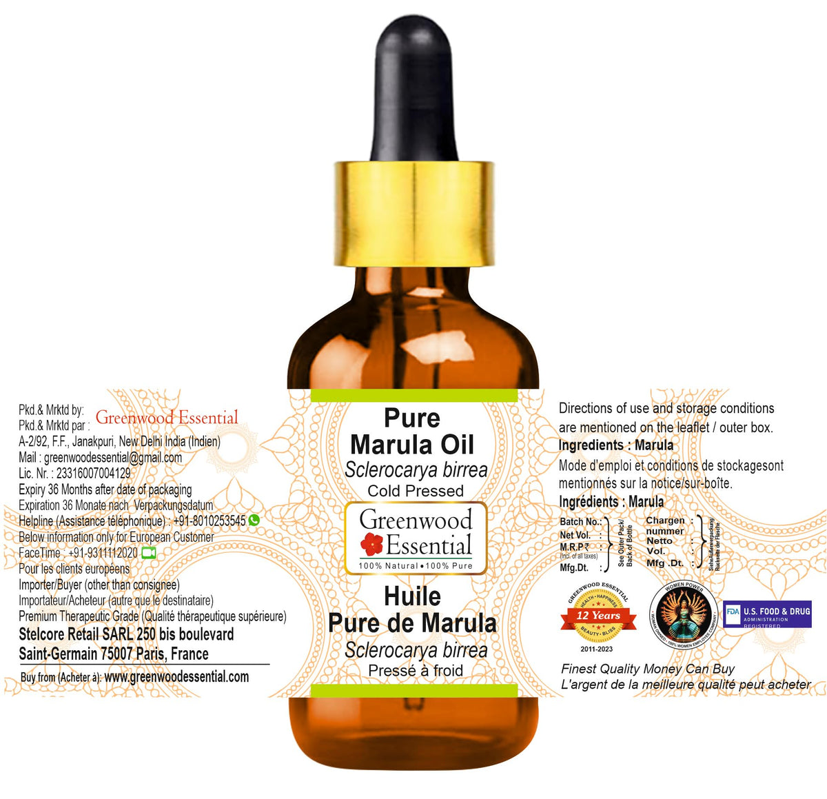 Pure Marula Oil with Glass Dropper Cold Pressed 30ml S762376