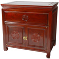 Rosewood End Table Cabinet Z608681